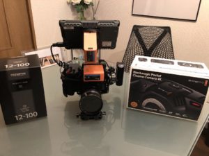 週末値下 Blackmagic Pocket Cinema Camera +リグ::m80853227859