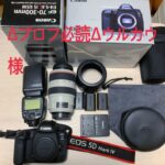 Canon5D mark4 セット【EF70-300mm 600EX-RT】::m38111003950