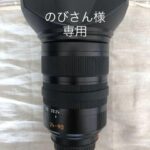 ライカ Leica VARIO-ELMARIT f.2.8-4/24-90mm::m62181878398