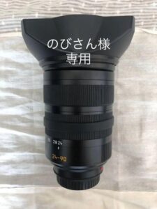 ライカ Leica VARIO-ELMARIT f.2.8-4/24-90mm::m62181878398