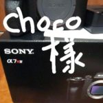 ソニーILCE-7RM4  α7RⅣ 新古品::m93661113038