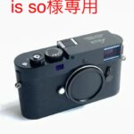 Leica ライカ M-D::m59600591199