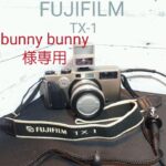 FUJIFILM　TX-1　30mm::m63586584452