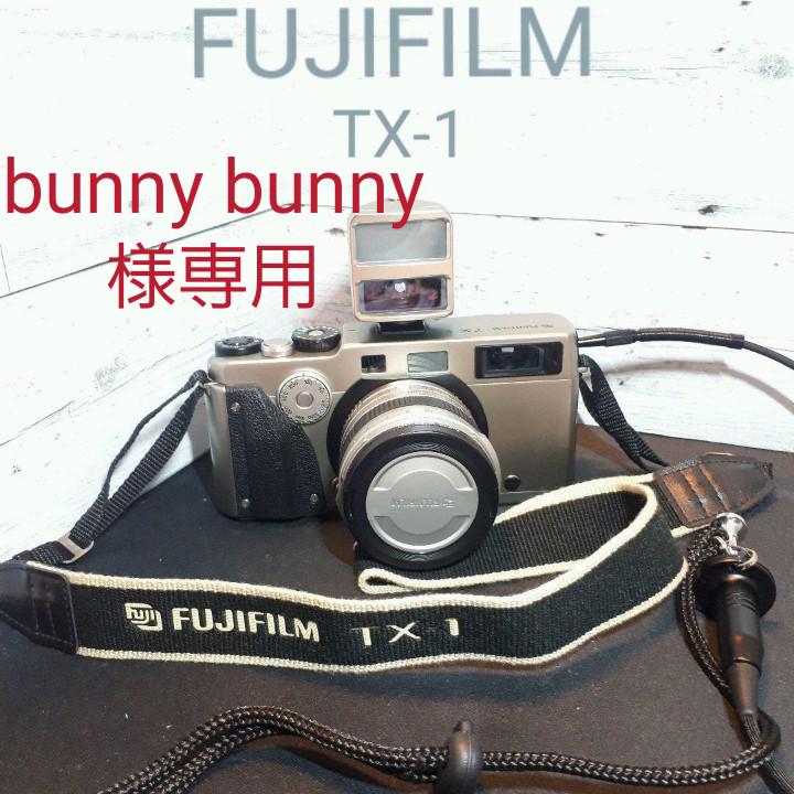 FUJIFILM　TX-1　30mm::m63586584452