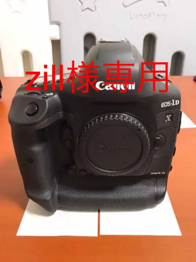 最終値下げ！Canon EOS-1D X Mark III 予備バッテリー付き::m99298485907