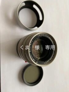 Leica summilux 35mm asph Titian::m29022623883