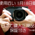 Leica Q2 (購入2月未満&保証付き&付属品多い)::m46371264936