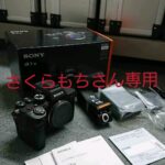 SONY α7S III    ILCE-7SM3 ボディ::m51221791324