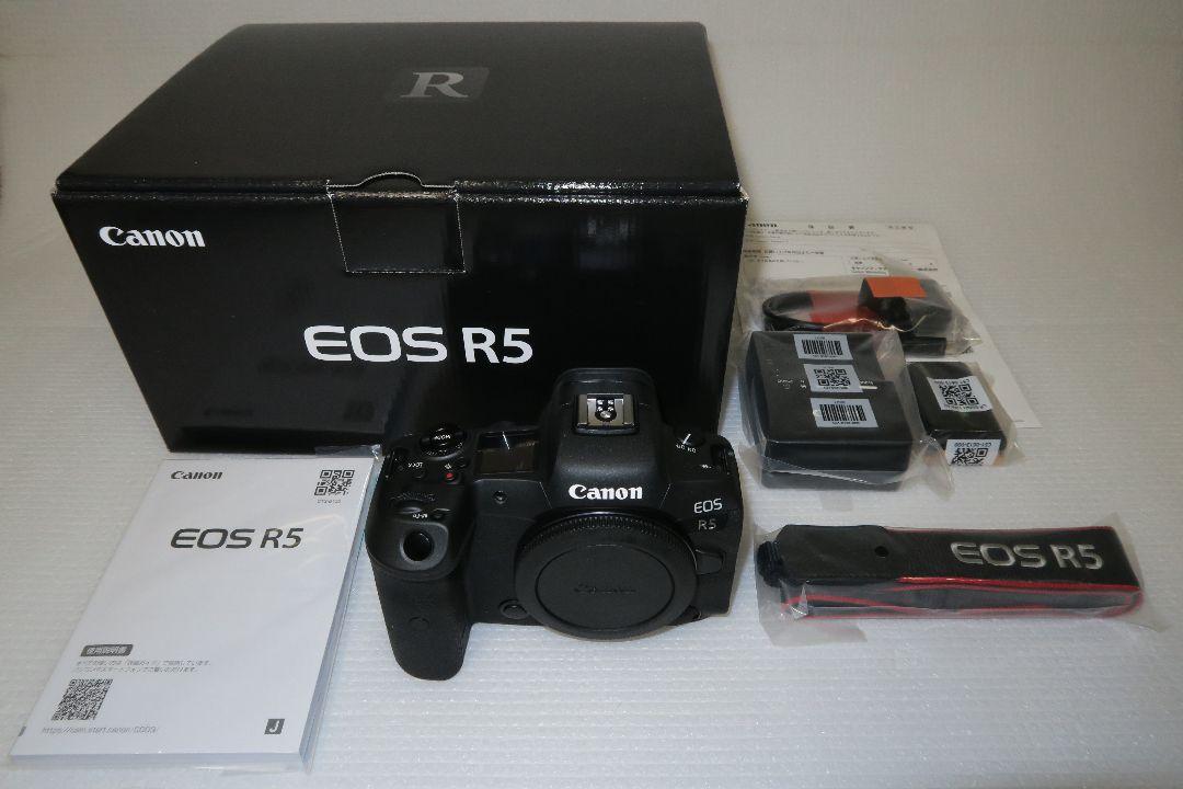 キヤノン Canon EOS R5::m10028286846