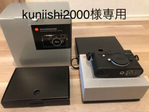 leica m monochrome type246::m11691081431