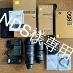 オリンピック開催記念限定お値引き中　Nikon D850::m52204635618