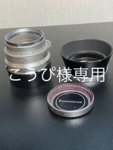 超希少　ライカ ズミクロン 35mmF2 第1世代 8枚玉 Lマウント::m24497231053