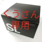 SL2 ライカ Leica::m39026540000