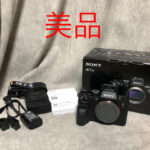 SONY A7SIII 美品::m63589114755
